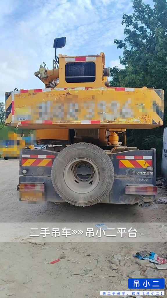 https://assets.gongji58.com/2026-05-27/j9g7px6zyy1779888642.jpg?watermark/1/image/a29kbzovL2dqZ2ovd2F0ZXJtYXJrL2RjLnBuZw/gravity/South/dx/0/dy/200/wst/2/ws/1|imageView2/0/w/1024/interlace/1